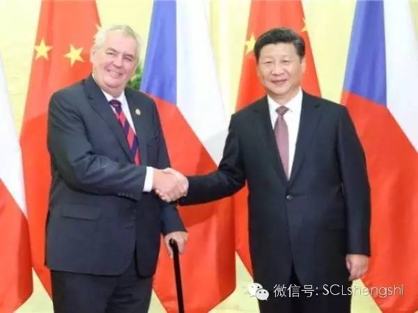 四个“一”看懂习主席访问捷克