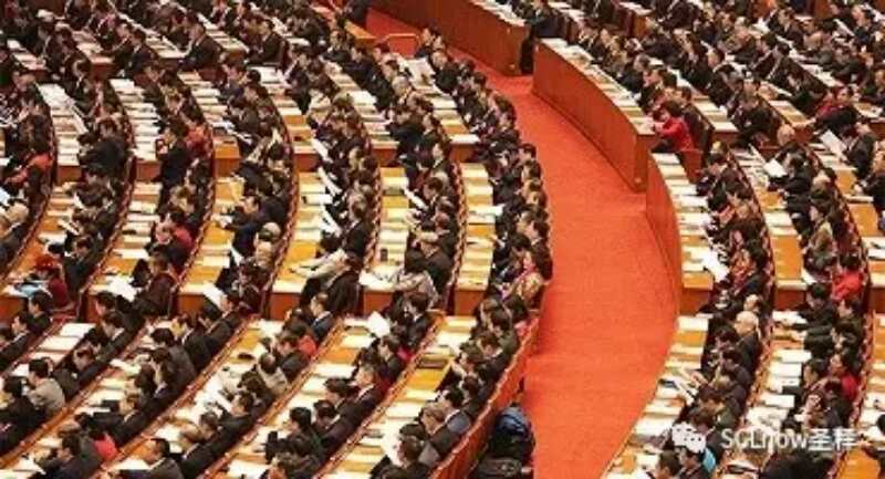 两会“剧透”，连续三年国家重点刊物＂两会＂专刊报导SCLnow<sup>®</sup>圣释<sup>®</sup>！