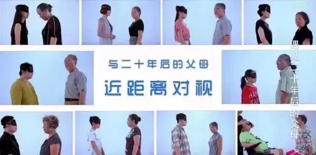 【必转】科学家一次对人性的实验，揭露出社会背后的共谋