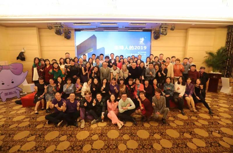 初五到！SCLnow<sup>®</sup>圣释<sup>®</sup>与你一起迎财神，一路发发发~