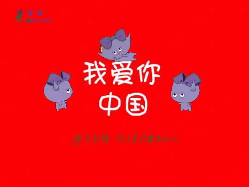 别再@微信官方了，国旗头像正确生成方式在这里！