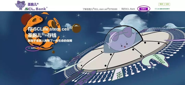 叮,你有一份火星人入籍指南请查收