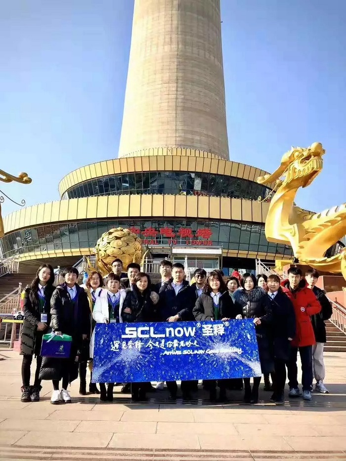 SCLnow<sup>®</sup>圣释<sup>®</sup>：CCTV，我们不见不散