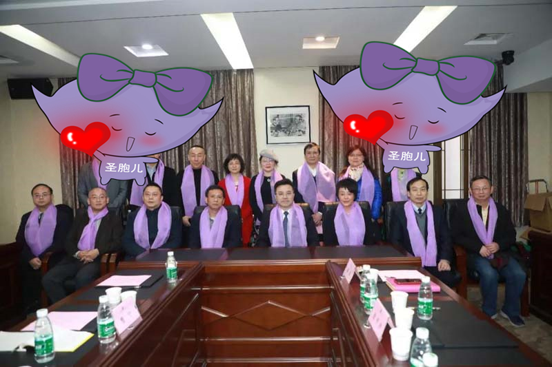 媒体炸锅啦！全球首批具有国际标准支撑的19#释胞儿品牌干细胞产品临床转化应用项目取得重大突破