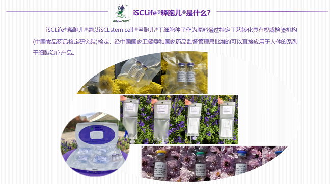 病毒来袭，别把健康不当回事