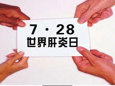叫我小宝贝儿，不用叫我小心“肝”