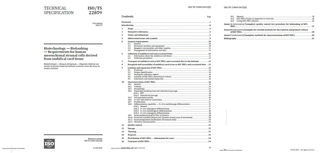 ISO 22859 ：hUC-MSC人类未被满足健康需求密码的百科宝典！