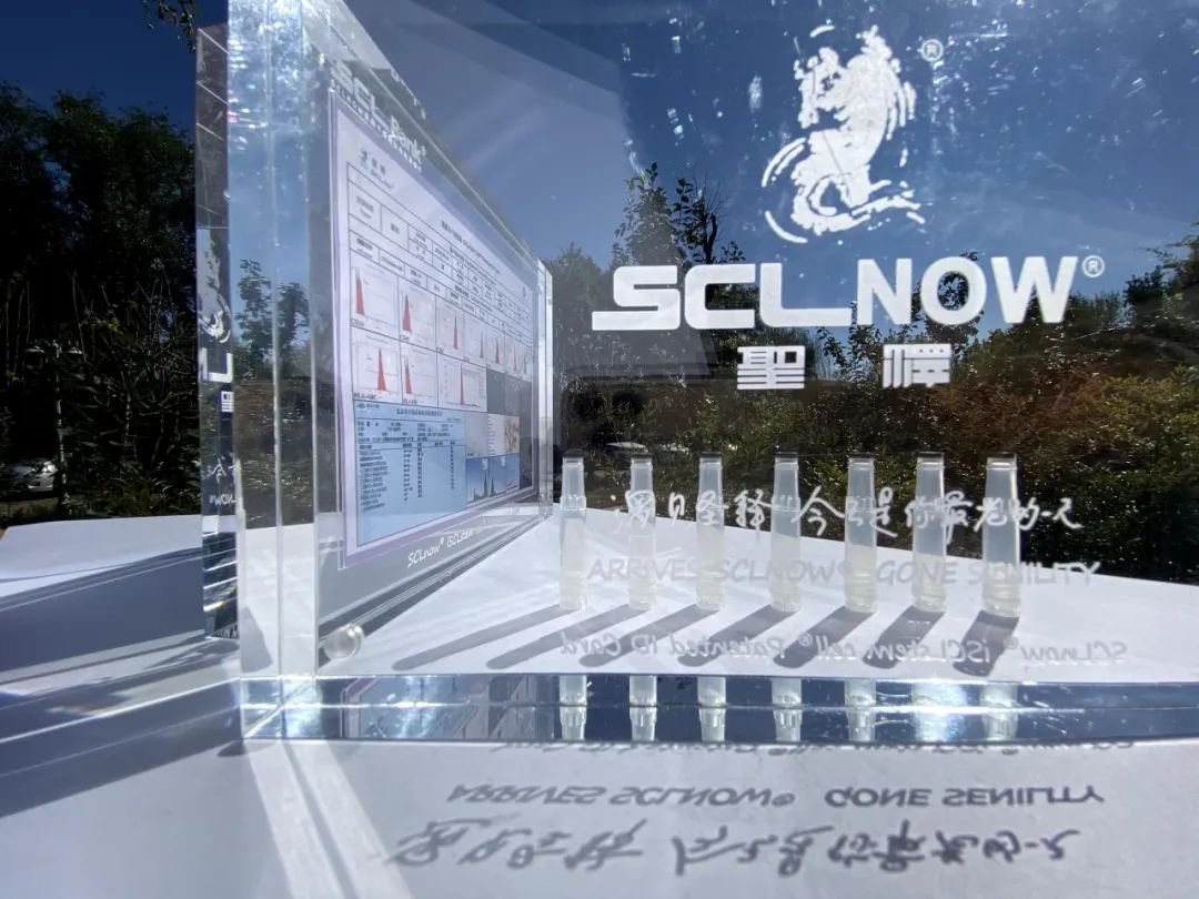 SCLnow<sup>®</sup>圣释<sup>®</sup>：探索0岁hUC-MSC衍生外泌体的奇妙之旅！