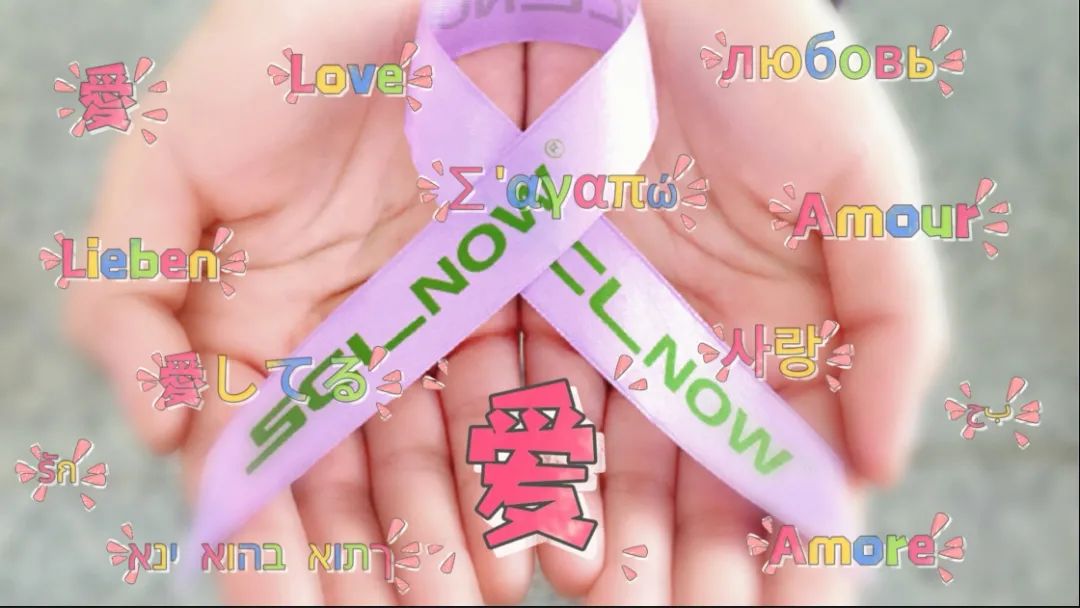 SCLnow<sup>®</sup>圣释<sup>®</sup>：突破生长极限，0岁hUC-MSC，铸就卓越品质！